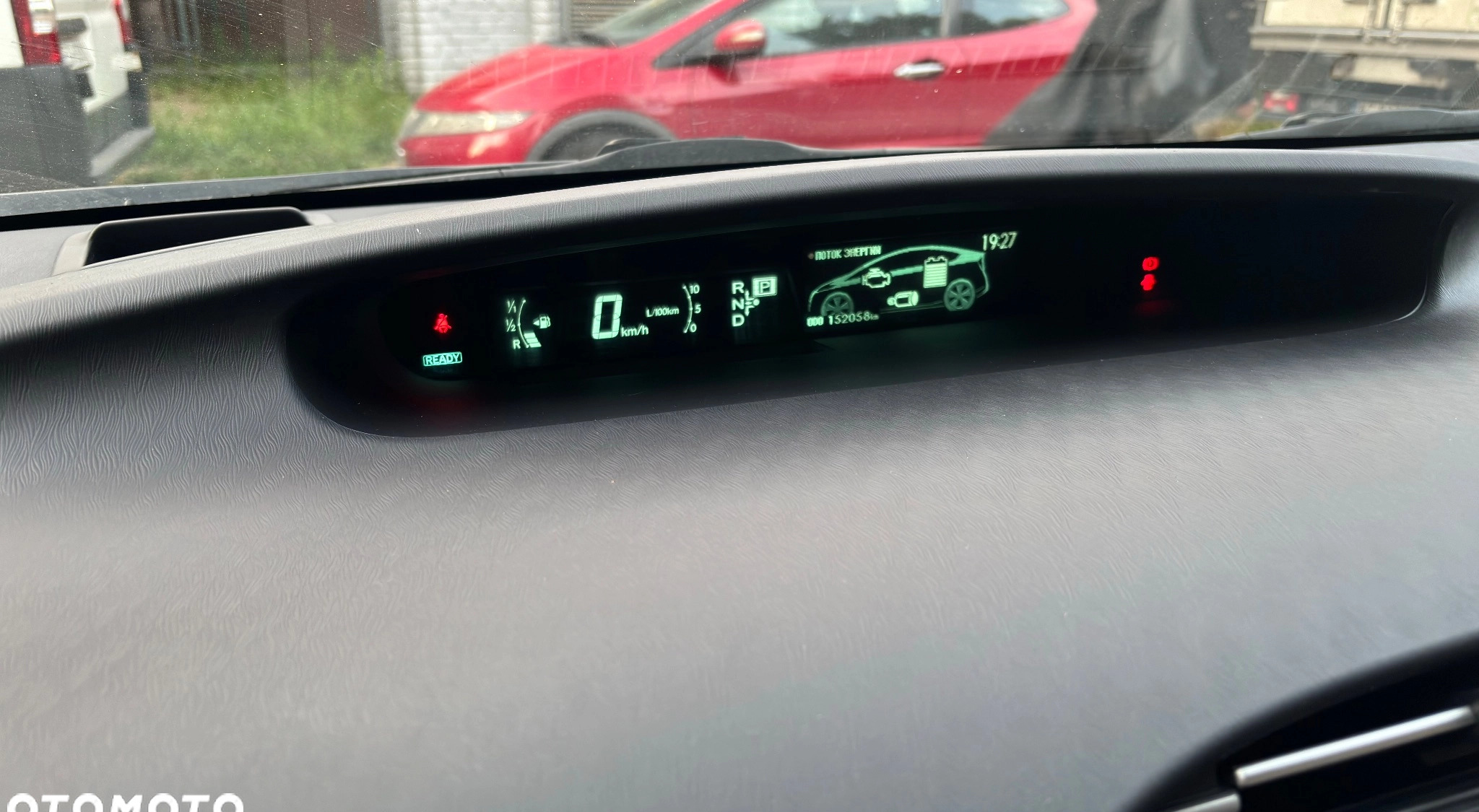Toyota Prius cena 34200 przebieg: 152000, rok produkcji 2012 z Łódź małe 466